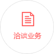 鋼板彎管機系列